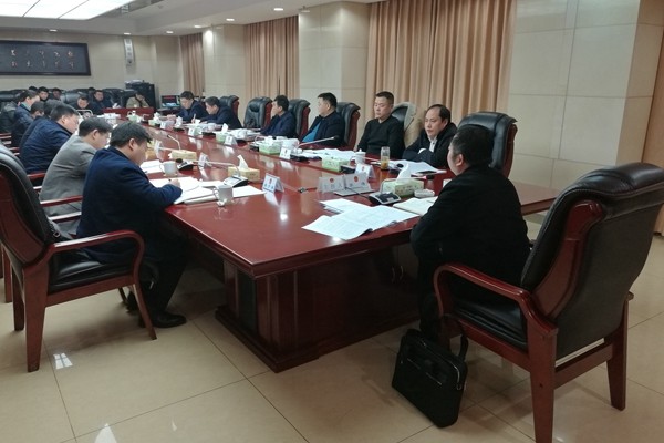 攸县人民政府召开第32次常务会议
