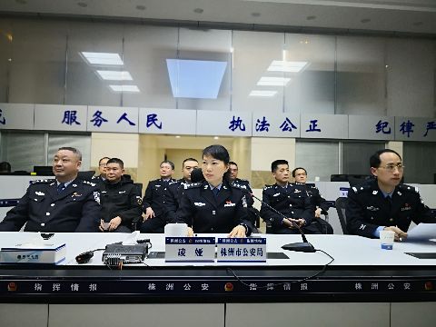 市局领导视频调度春节期间安保维稳工作