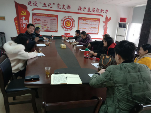 芦淞区卫计执法局召开工作务虚会