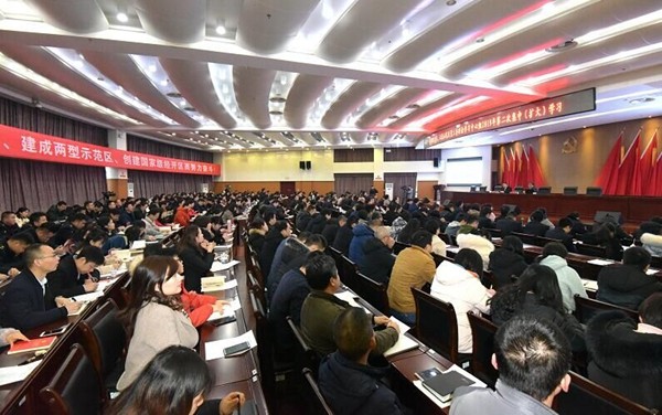 区党工委理论学习中心组举行集中(扩大)学习会