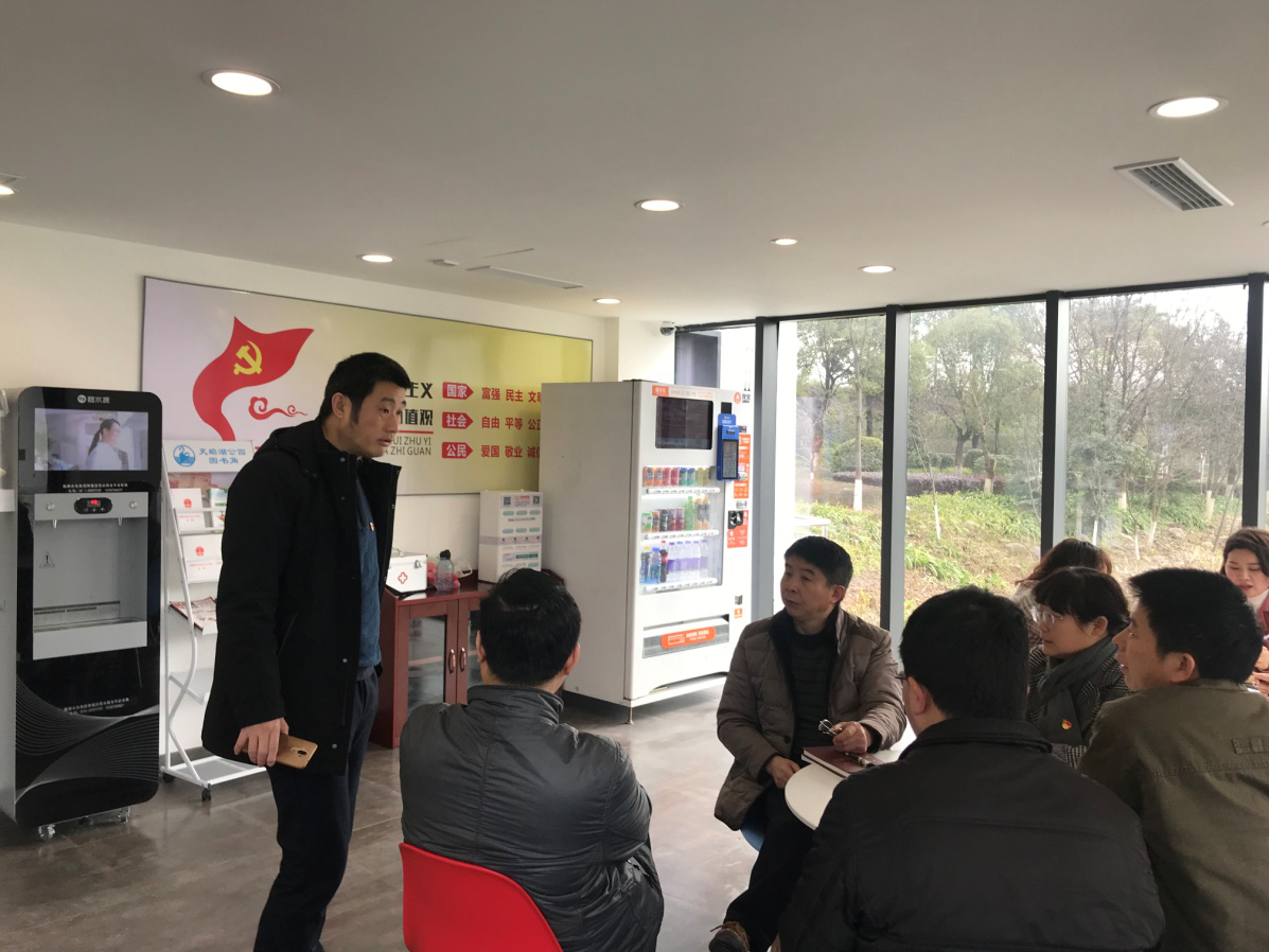开展党日活动  启动头脑风暴  维护建宁驿站  党员建言献策