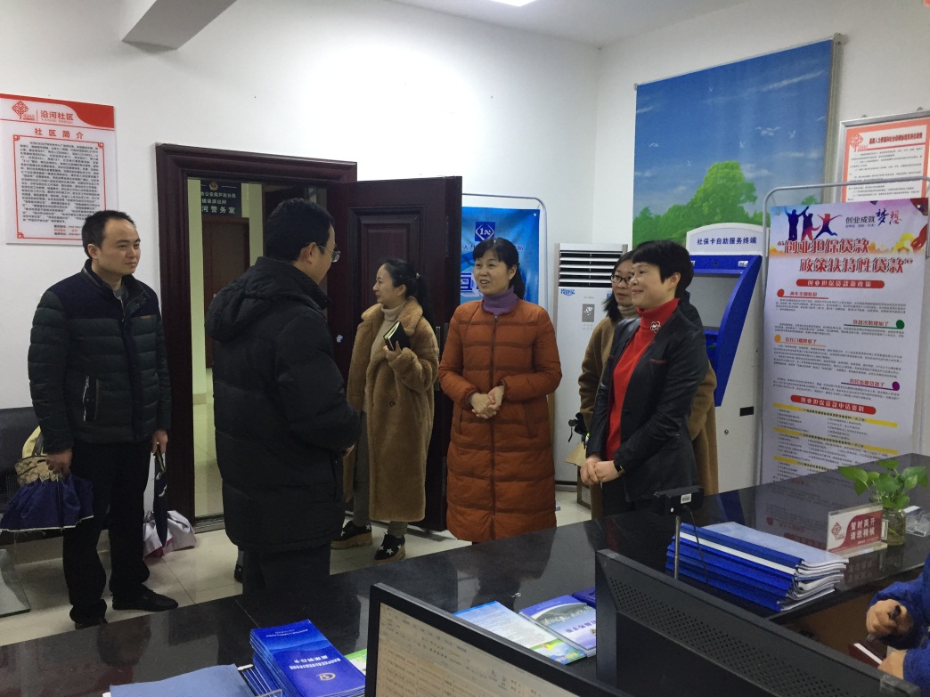 芦淞区迎接市"1225"工程评估验收