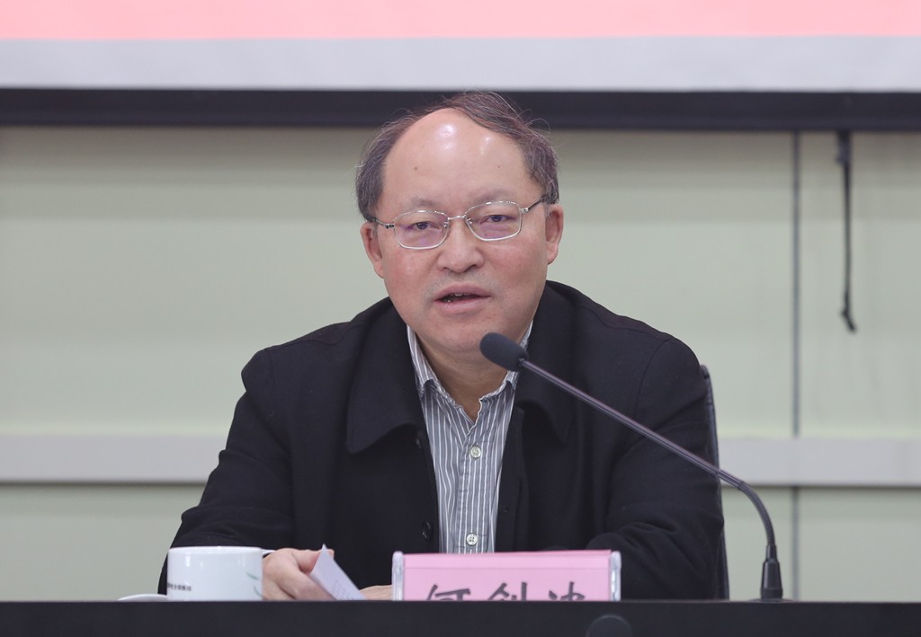 2019年全市人力资源和社会保障工作会议召开
