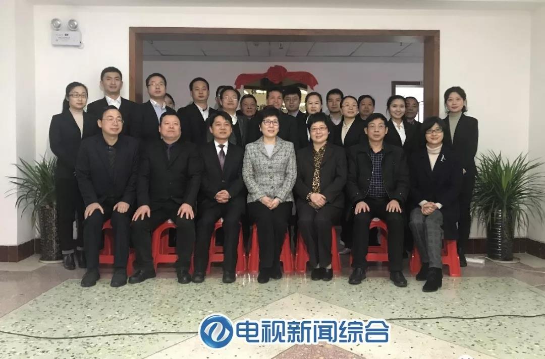 株洲市人民政府金融工作办公室挂牌成立