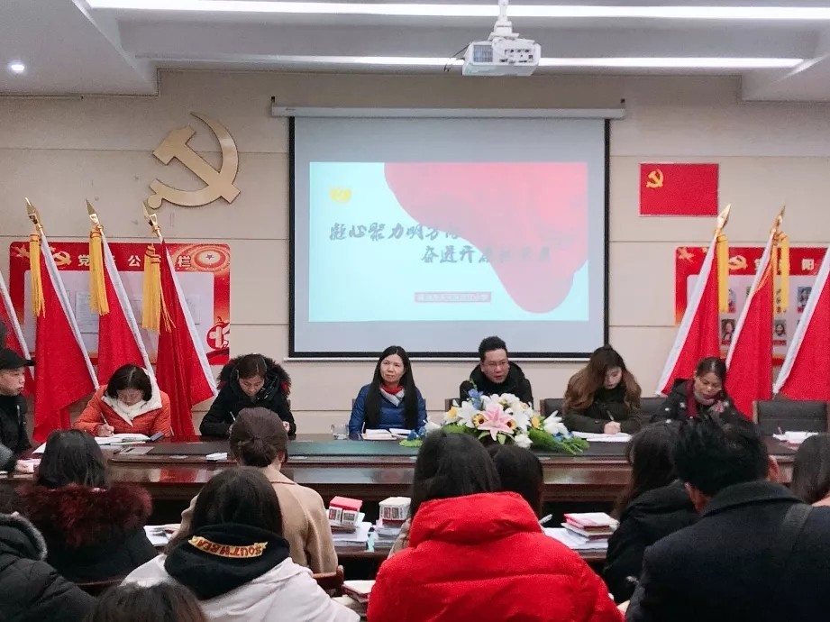 昨夜雨疏风骤 今朝生跃师柔 ——2019年春季开学首日