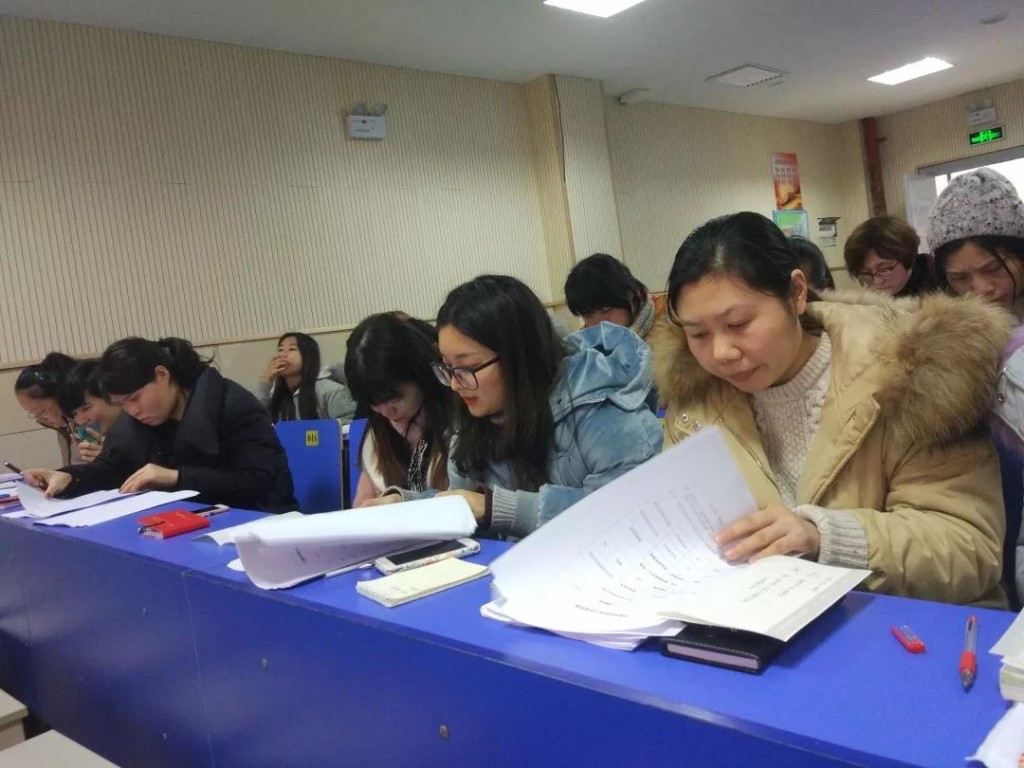 活力抓常规、促养成、求落实 ——天元小学班主任工作会议