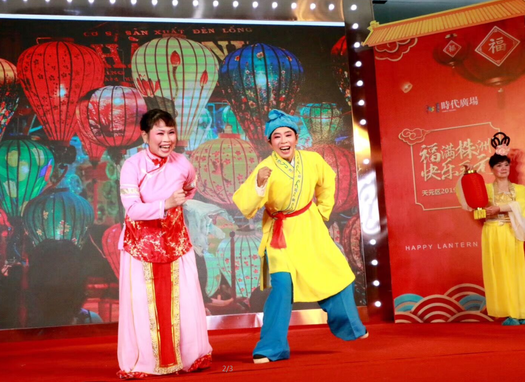 天元区14部大戏饱眼福