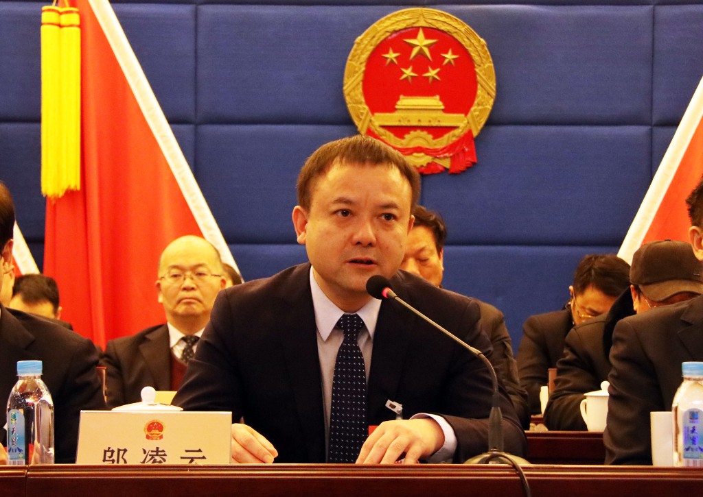 株洲市荷塘区第五届人民代表大会第四次会议闭幕