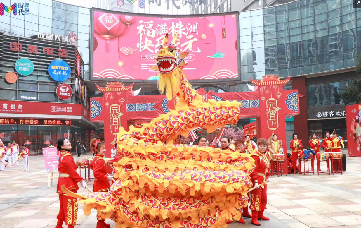 天元区14部大戏饱眼福