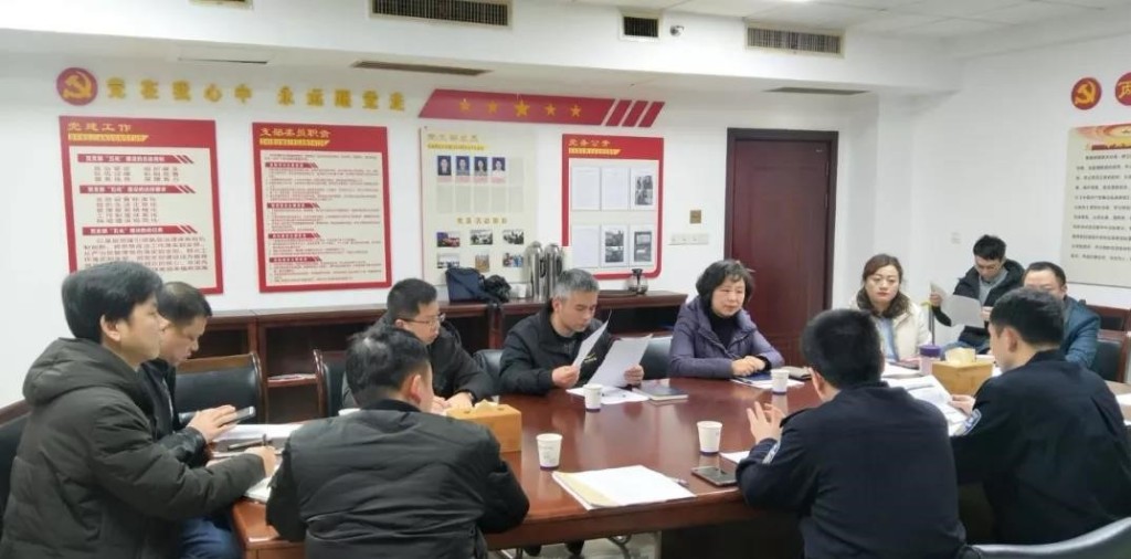 株洲市公安局网技支队到我局开展2019年互联网安全监督检查