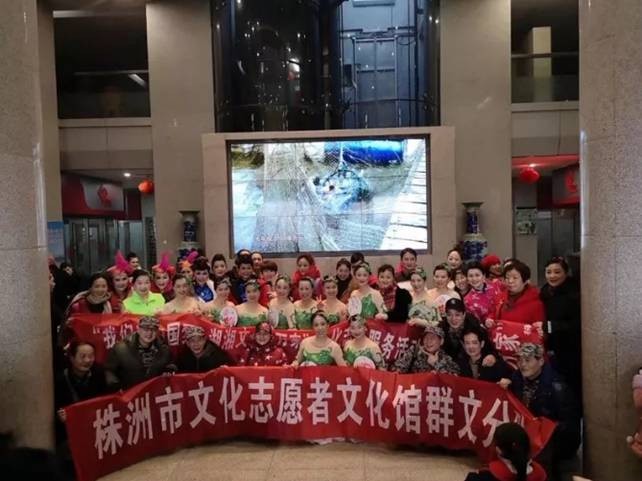 “福满株洲”元宵文体系列活动走进高塘社区