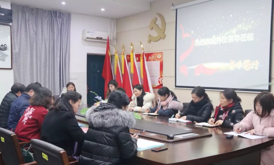 “窥斑见豹” 以督促升 ——2019年滨江小学迎开学工作专项督导