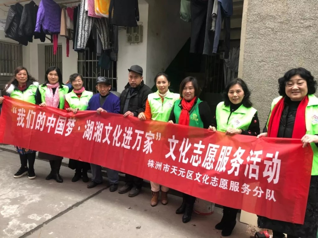 2019年春节期间天元区群众文化活动欢乐多