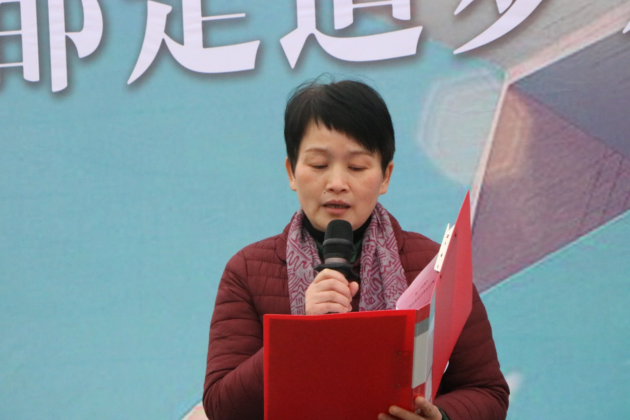我们都是追梦人 ——新马小学2019年春季开学典礼