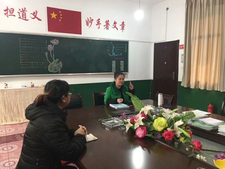 凝心聚力 幸福前行 ——砖桥中心小学开学工作报道