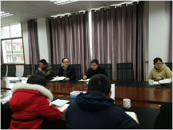 发改局组织召开价费统计清理工作布置会