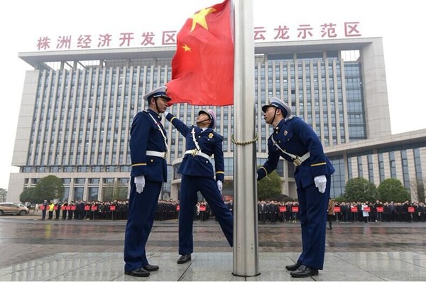我区举行升国旗仪式