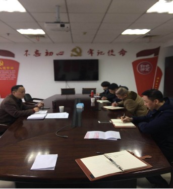区商粮局学习传达区政府工作报告、市商务粮食和开放型经济工作会议精神