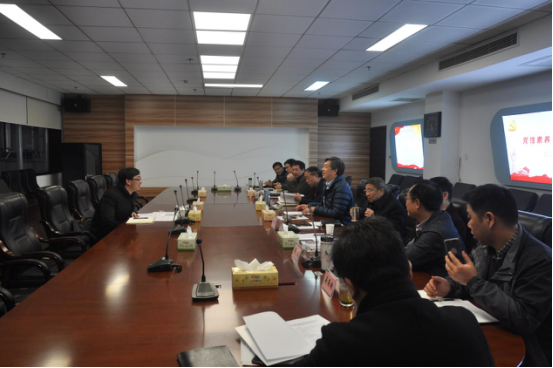 市国资委党委召开2018年度民主生活会