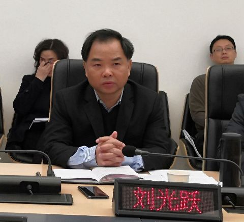 刘光跃同志一行来市民中心公安专区专题调研座谈