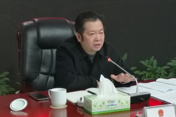 攸县人民政府召开第32次常务会议