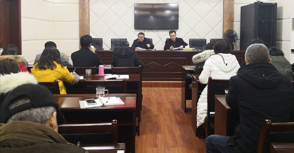 区商粮局传达学习区人大、政协一届一次全会精神