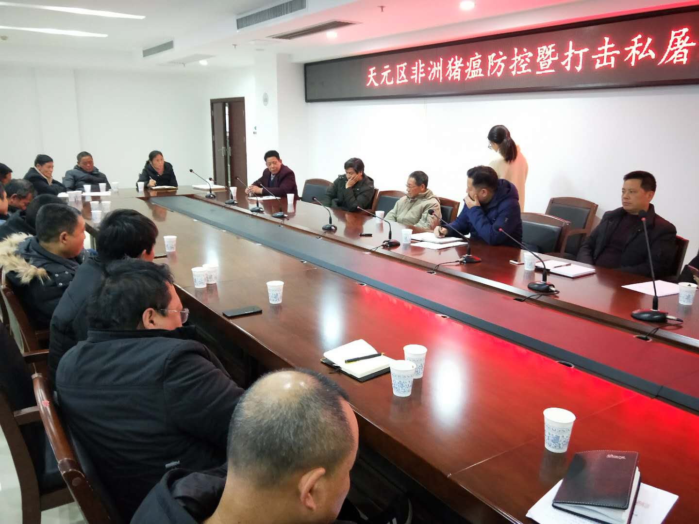 天元区组织非洲猪瘟防控督查和召开非洲猪瘟防控暨打击私屠滥宰专项行动形势分析座谈会