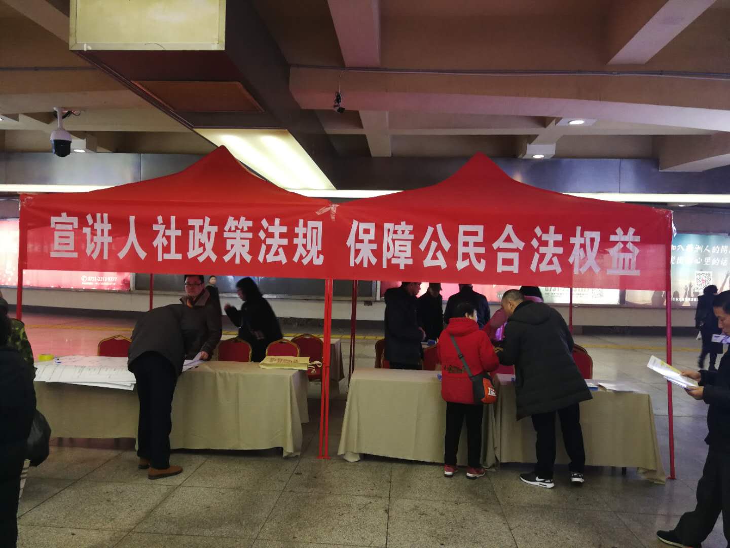 暖企助困，春风送岗——2019年芦淞区春风行动系列招聘会“职得你来”！