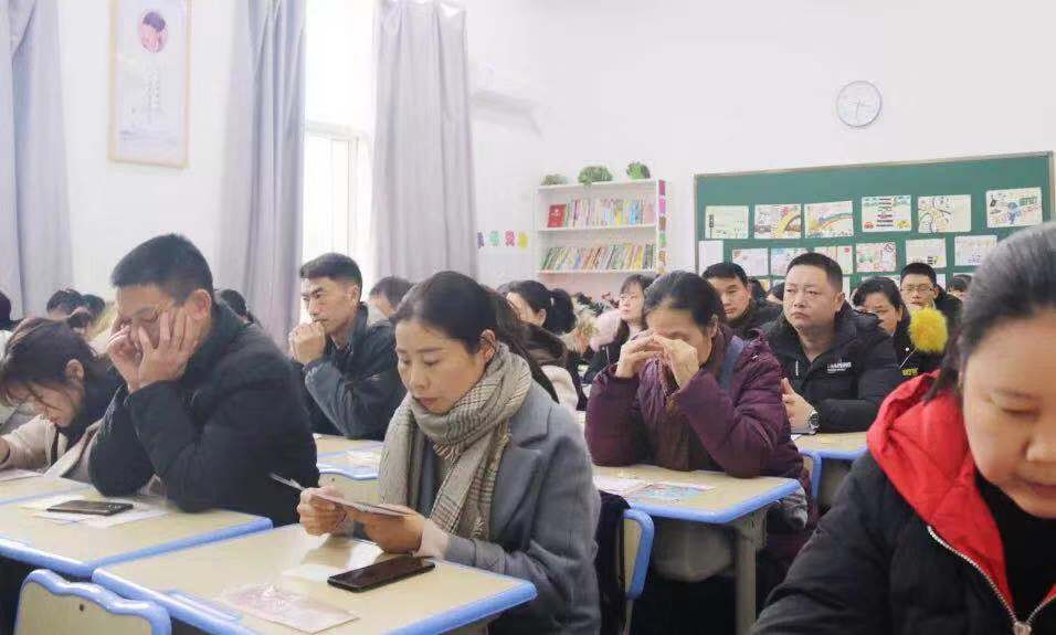 塑造“未来”谁与共？ ——记滨江小学2019年春第一次家长会