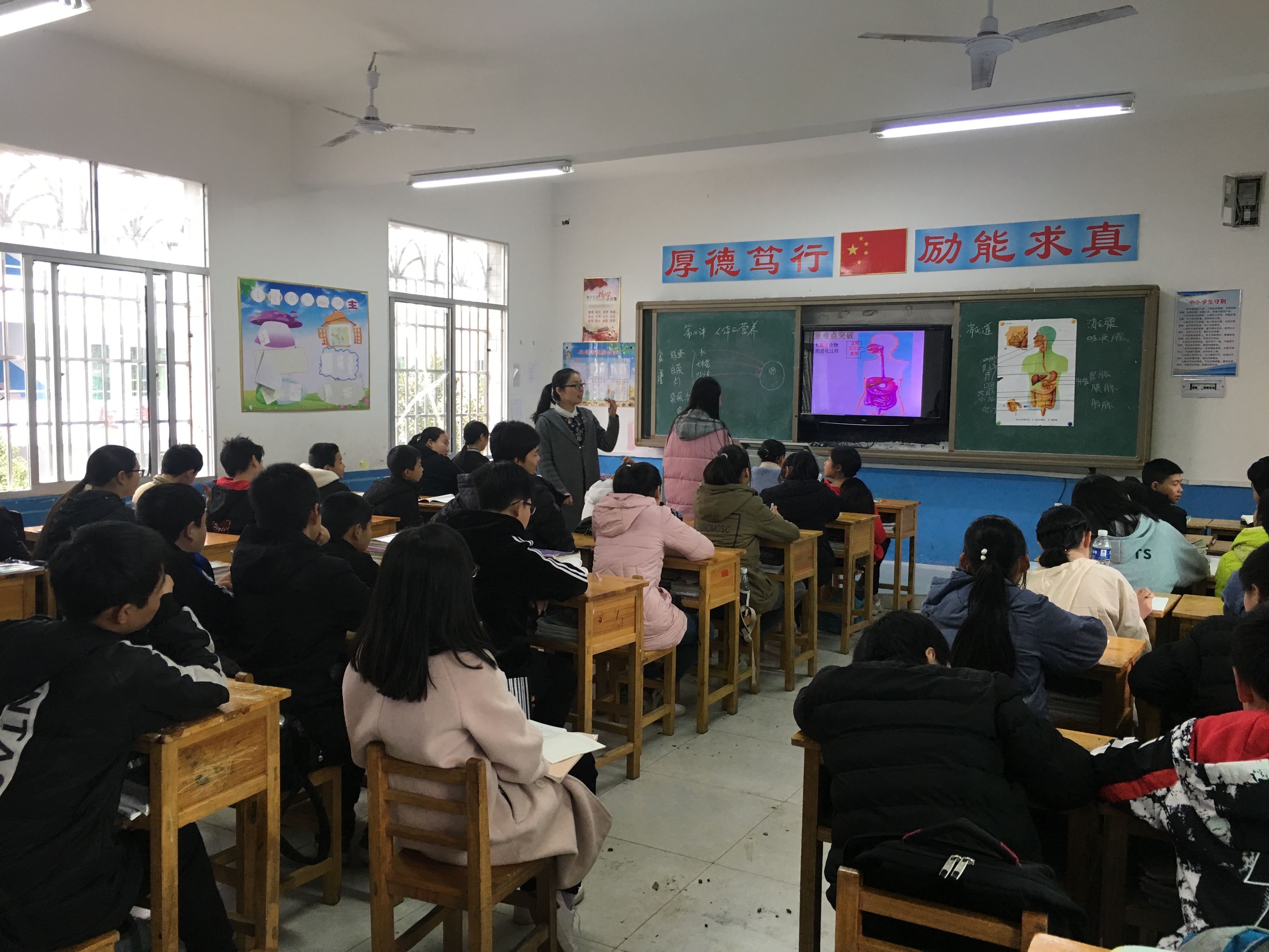 万紫千红春满园 集团办学促发展——渌口镇中学赴朱亭镇开展集团化办学活动