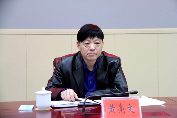 市扫黑除恶专项斗争督导组对攸开展专项督查