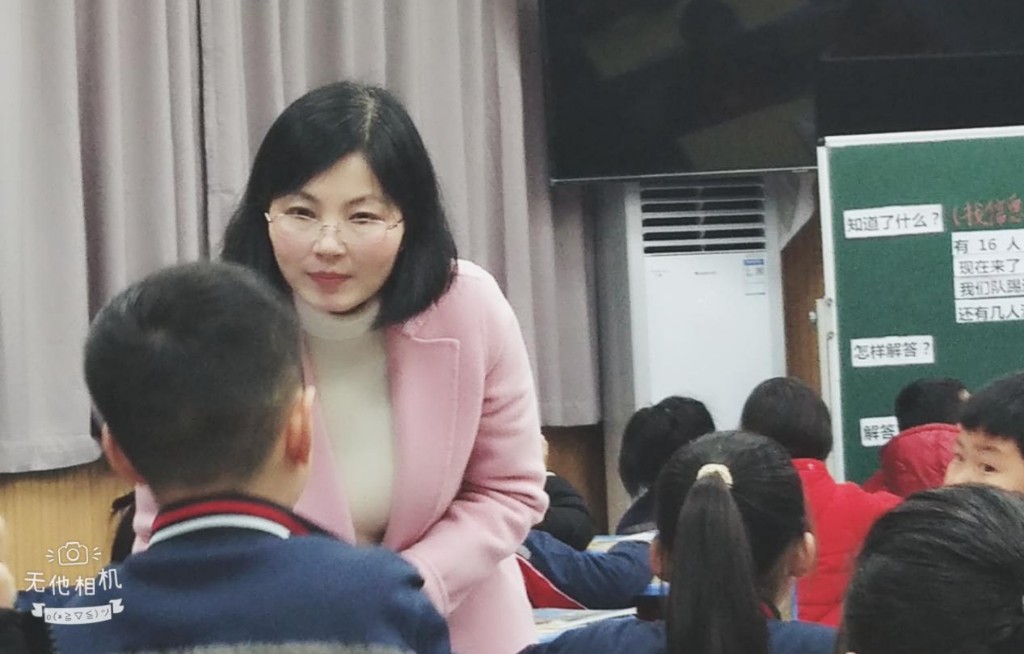 党建春风润教研 ——凿石小学开展党员“有效课堂”研究课展示活动