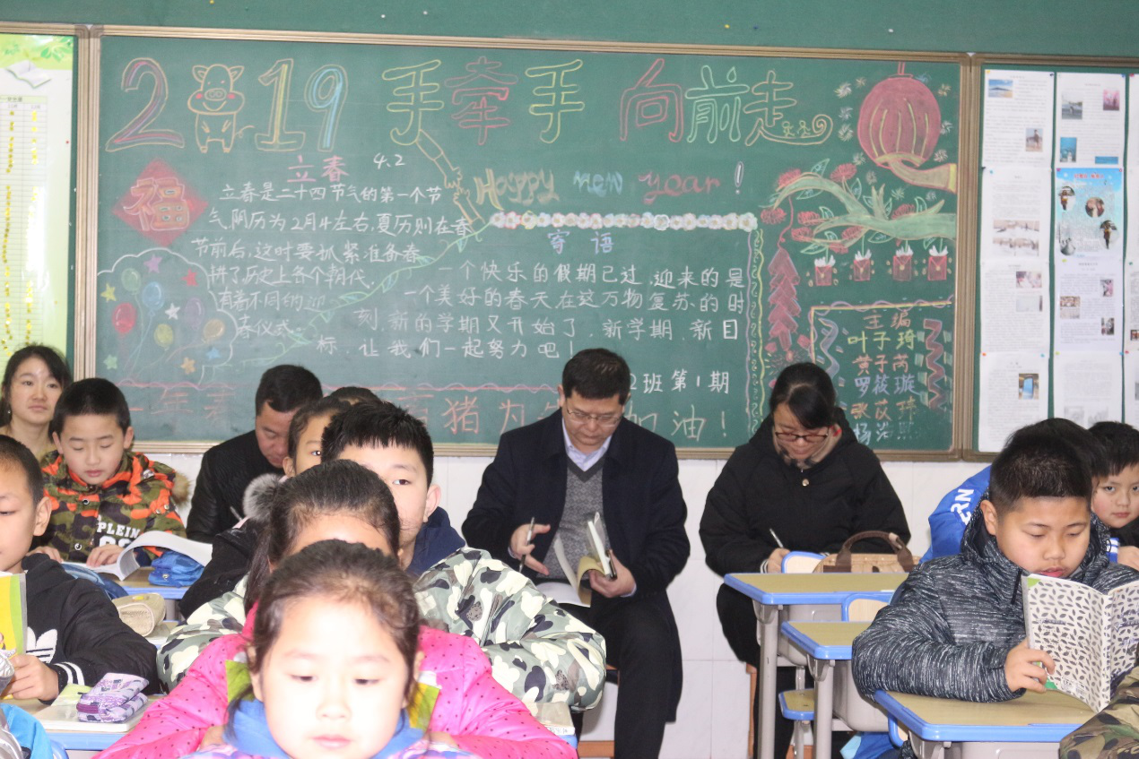 天元区教育局长走进课堂，把脉课堂教学