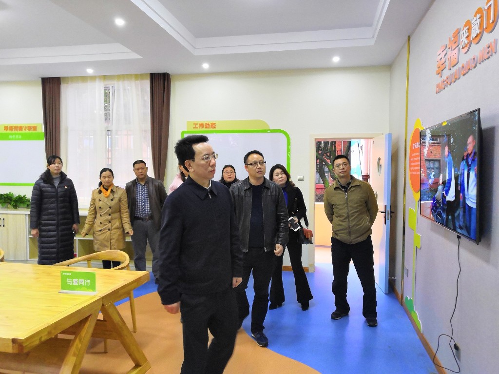 市民政局一行来我区调研养老服务工作
