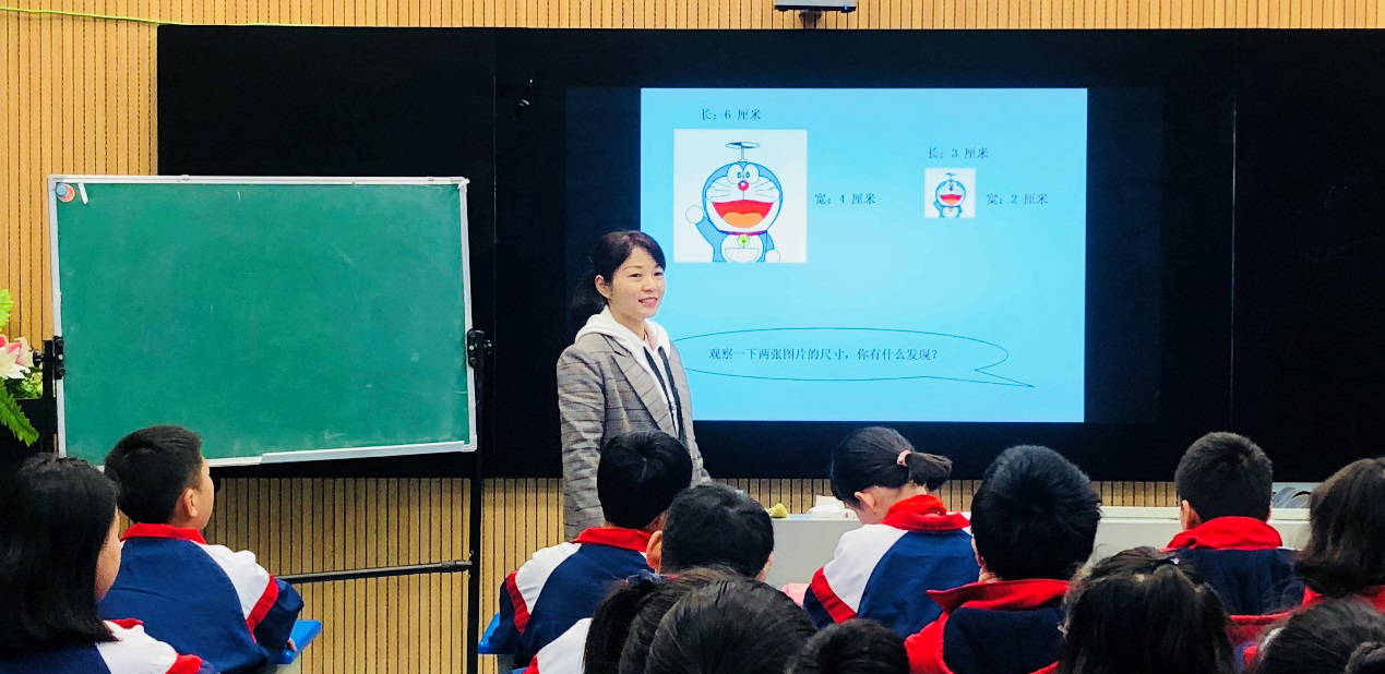 生本课堂，品教学相长之美 ——记2019年春滨江小学数学组集体教研活动