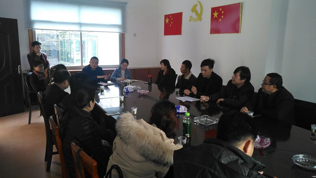 渌口区渌口食品药品工商质量监督管理所约谈辖区保健食品经营户