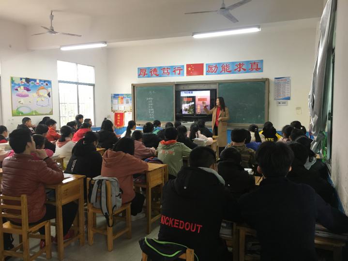 万紫千红春满园 集团办学促发展——渌口镇中学赴朱亭镇开展集团化办学活动