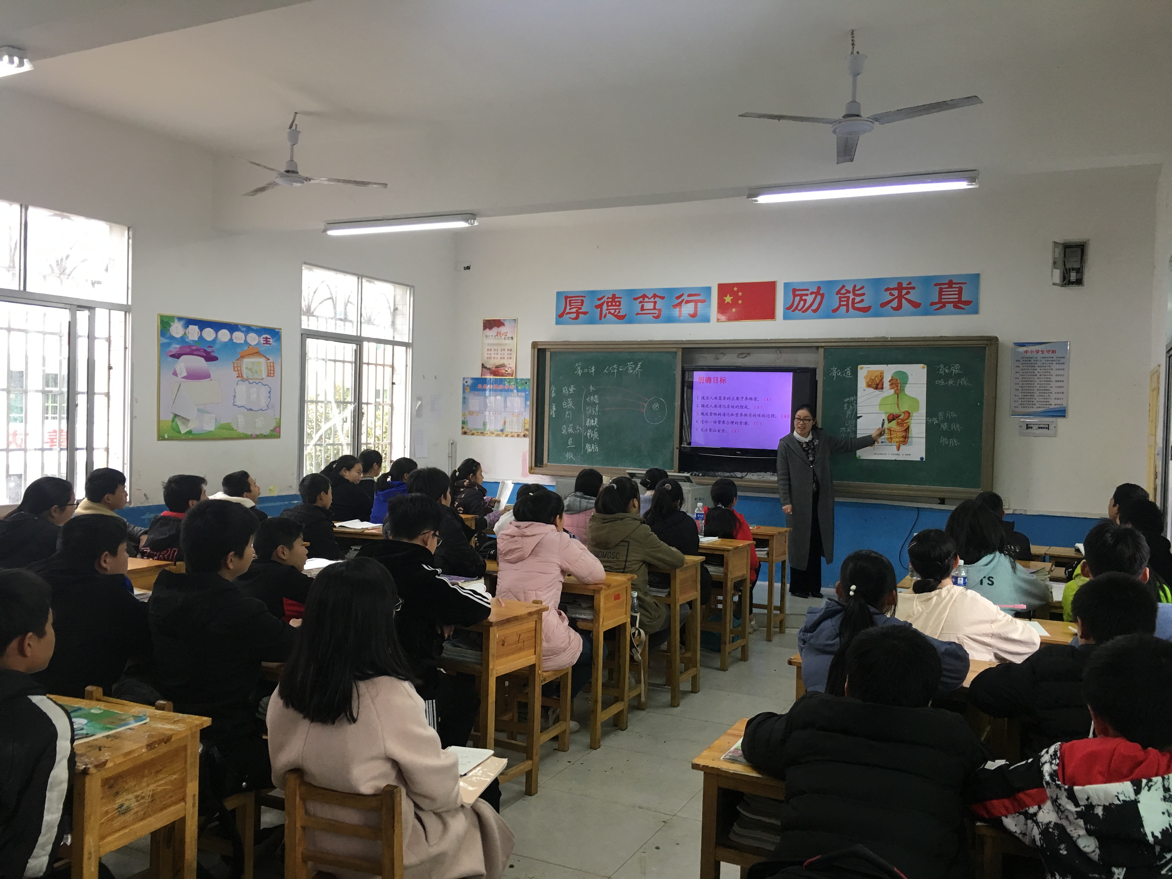 万紫千红春满园 集团办学促发展——渌口镇中学赴朱亭镇开展集团化办学活动