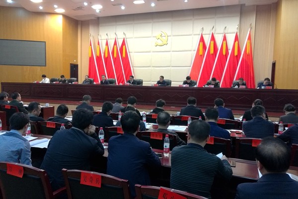 攸县全力推进机构改革工作　康月林：严明纪律　对标对表　扎实推进机构改革各项工作