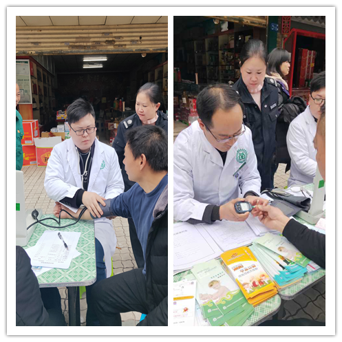 外出创业远在天涯  卫计关爱近在咫尺
