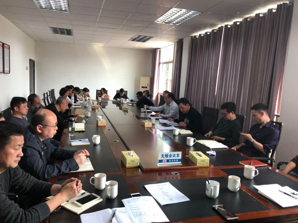 发改局积极传达贯彻渌口区机构改革动员大会精神