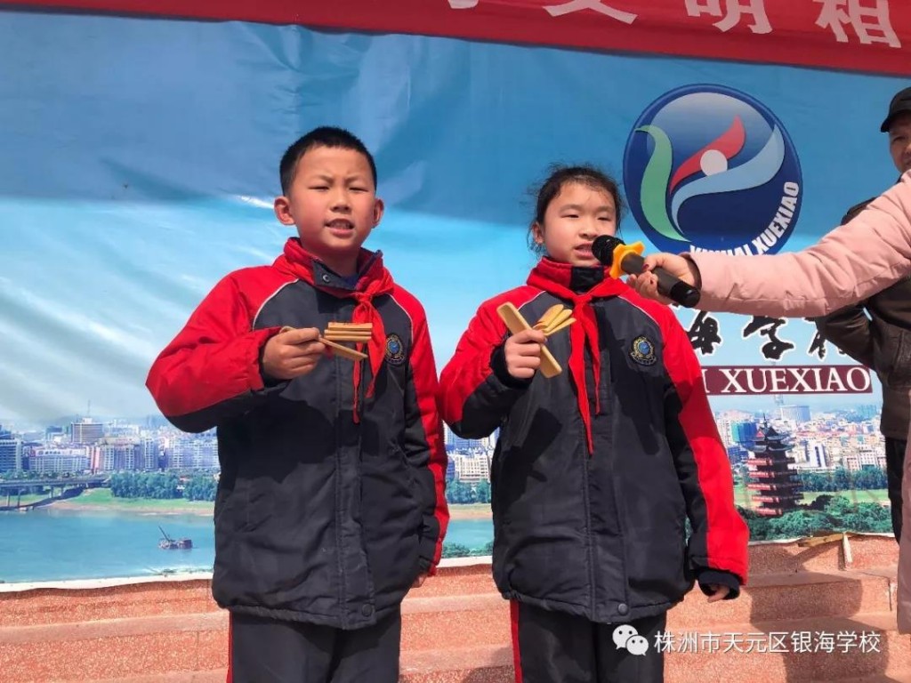 弘扬雷锋精神,共建美好生活 ——银海学校“学雷锋”系列活动