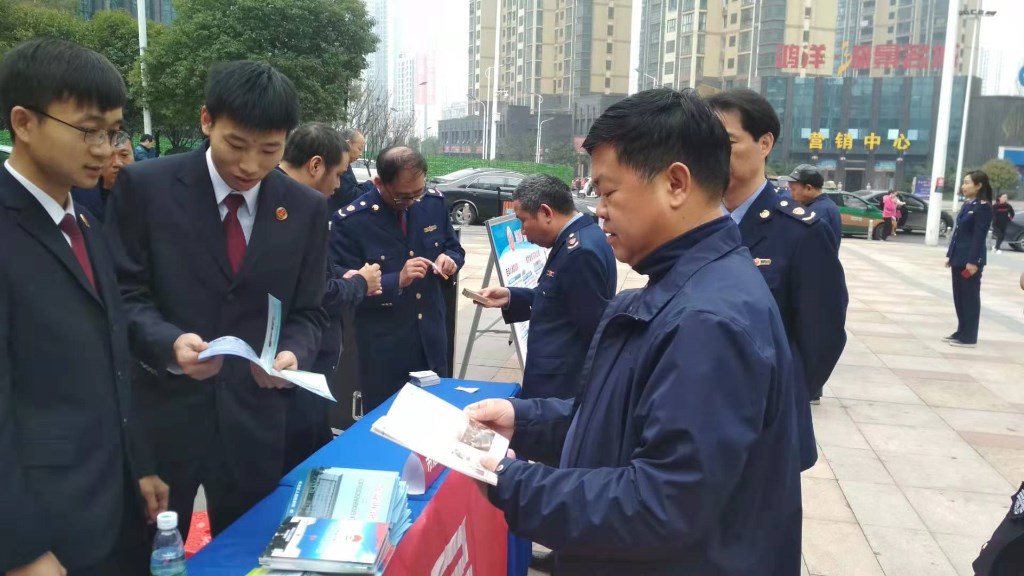 天元区举办消费者权益日宣传活动
