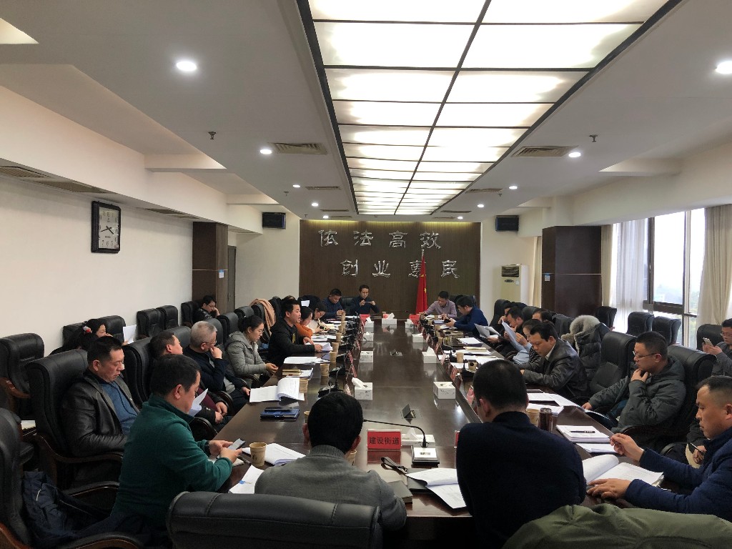芦淞区召开2019年一季度主要经济指标监测分析会
