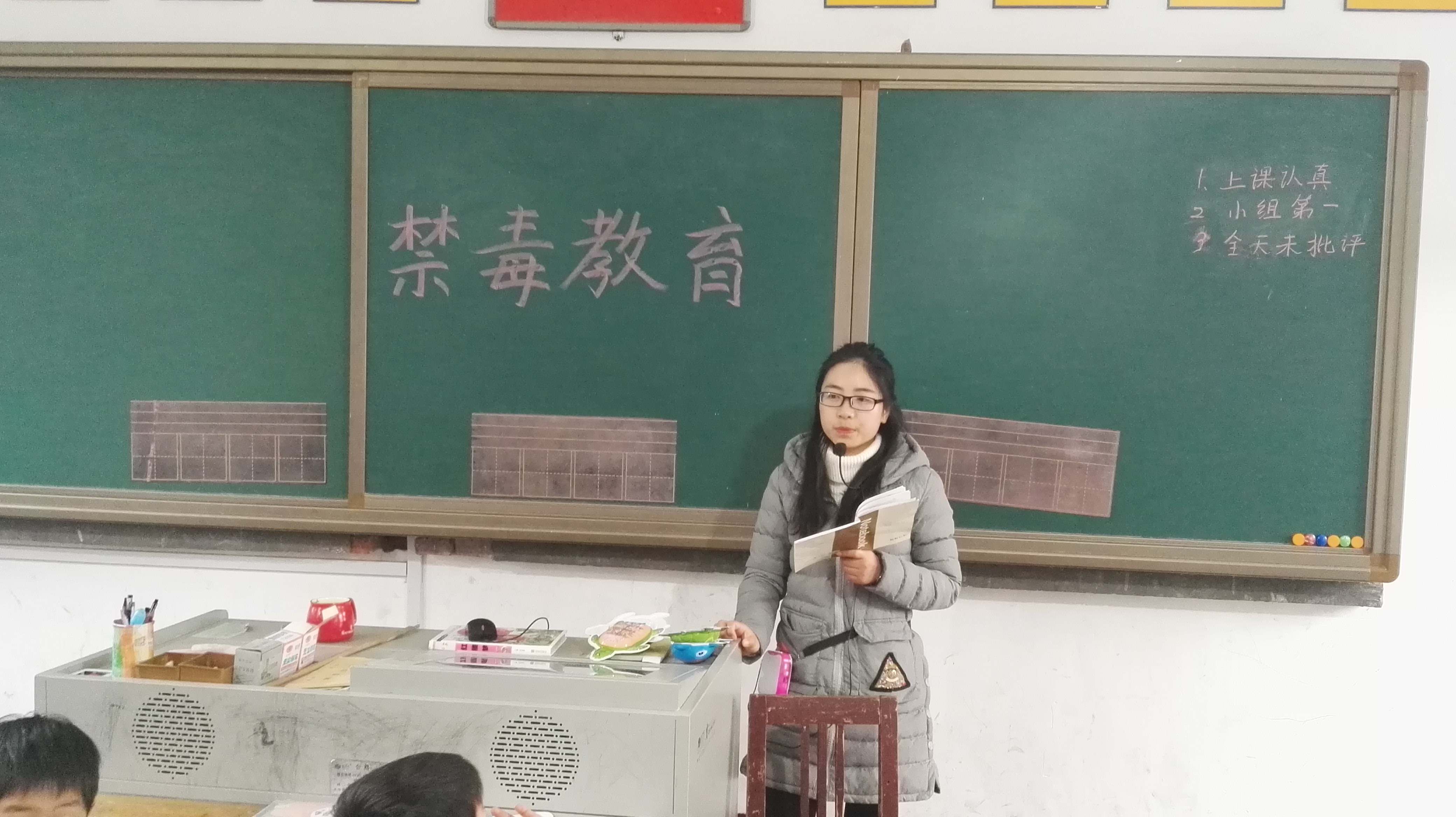 “远离毒品，健康成长”，龙凤中学在行动