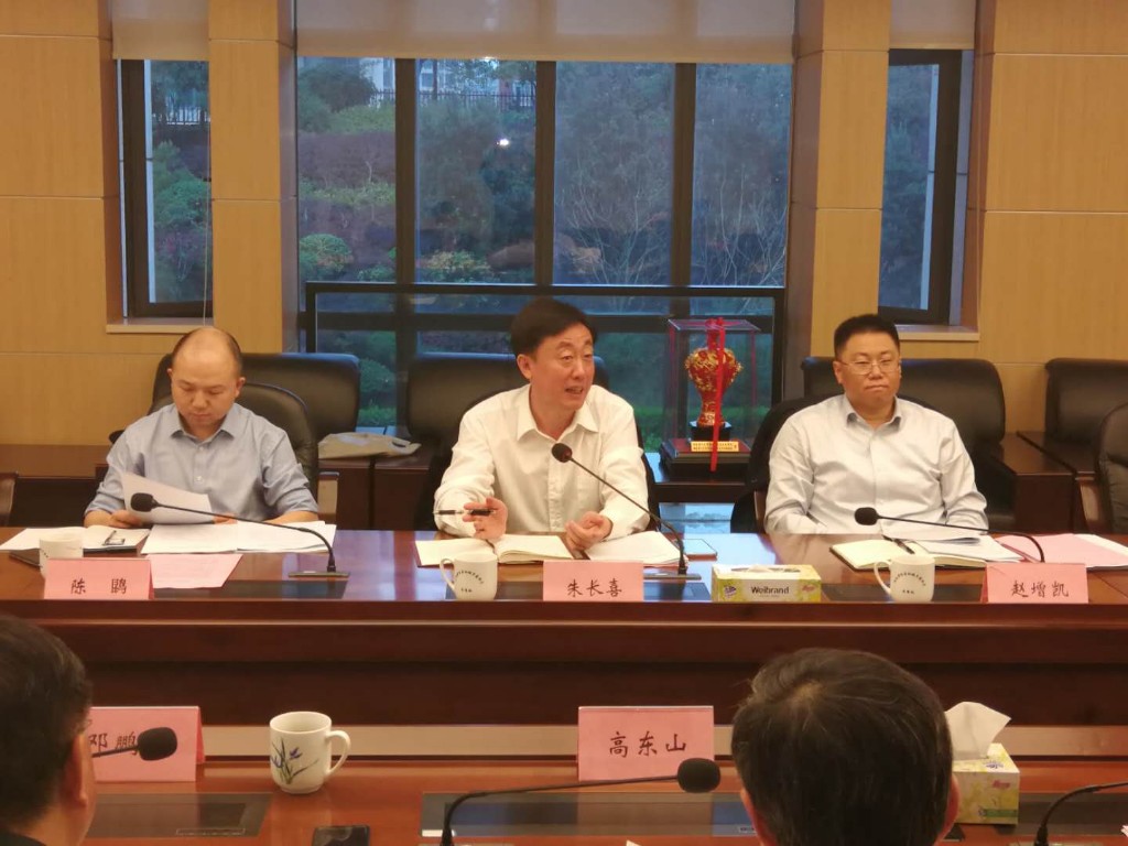 住建部城市管理监督局局长朱长喜一行来湘调研城市管理工作，我市作为全省5个城市代表之一受邀参加座谈会