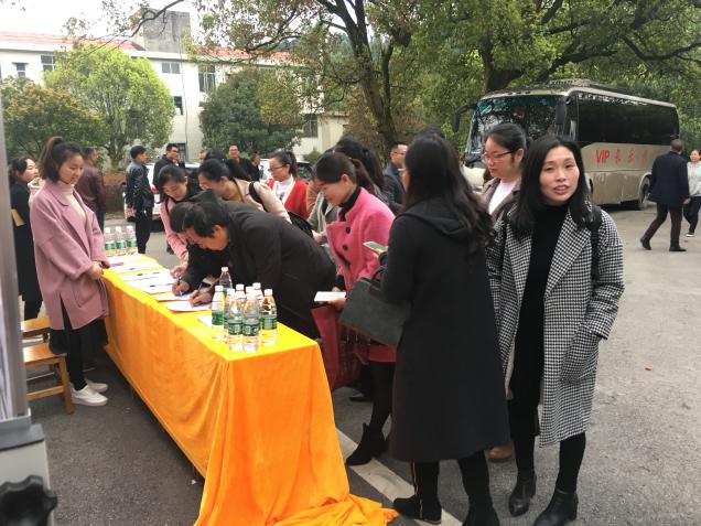 万紫千红春满园 集团办学促发展——渌口镇中学赴朱亭镇开展集团化办学活动