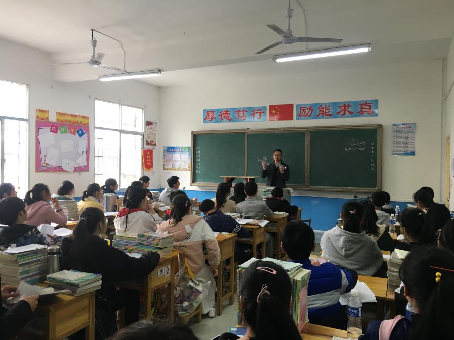 万紫千红春满园 集团办学促发展——渌口镇中学赴朱亭镇开展集团化办学活动