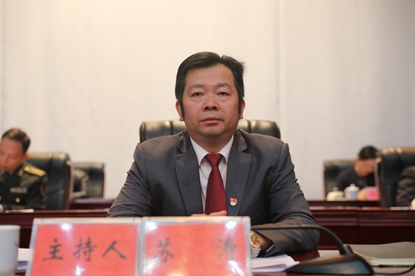 康月林在全县农业农村工作会议上强调：聚焦“三农”　奋力开创攸县“三农”工作高质量发展新局面