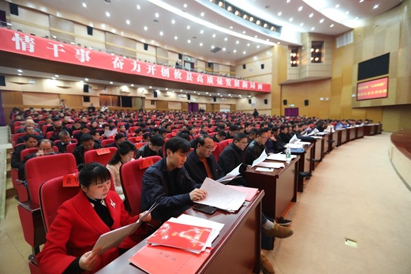 康月林在全县农业农村工作会议上强调：聚焦“三农”　奋力开创攸县“三农”工作高质量发展新局面